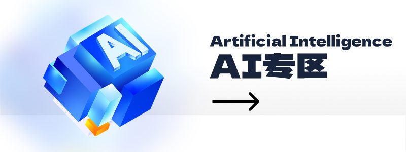 音乐号原创玩法,多种变现方式-创所未见!天奇轻创团