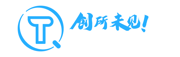 创所未见！天奇轻创团