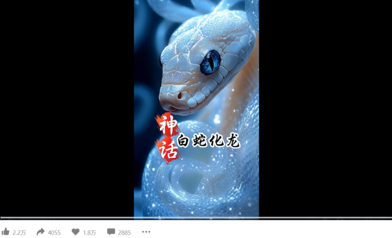 动物变身视频玩法，手把手教你一单28，虎牙自撸玩法-创所未见！天奇轻创团