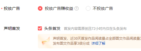 【项目拆解】外面卖1999的搬运新玩法，看完就能上手-创所未见！天奇轻创团